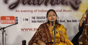 Upcoming Events Hindustani Classical Music Concerts by Nibedita Bhattacharjee