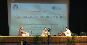 Upcoming Events Hindustani Classical Music Concerts by Nibedita Bhattacharjee