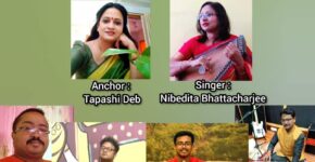 Upcoming Events Hindustani Classical Music Concerts by Nibedita Bhattacharjee