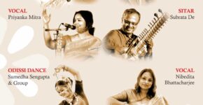 Upcoming Events Hindustani Classical Music Concerts by Nibedita Bhattacharjee