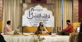 Upcoming Events Hindustani Classical Music Concerts by Nibedita Bhattacharjee