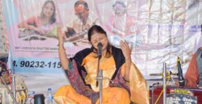 Hindustani Classical Music vocalist Image