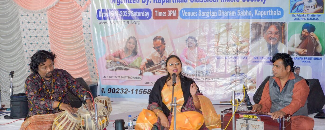 Awards & Recognition Hindustani Classical Singer Achievements Image