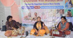Awards & Recognition Hindustani Classical Singer Achievements Image