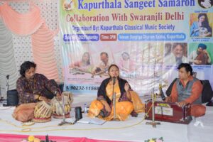 Awards & Recognition Hindustani Classical Singer Achievements Image