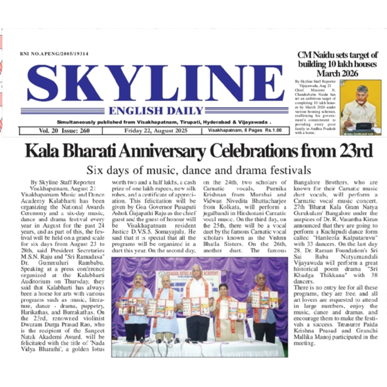 Nibedita Bhattacharjee award-winning Hindustani Classical Music vocalist