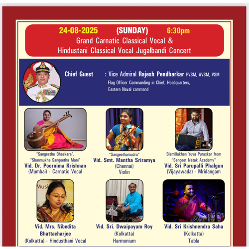 Nibedita Bhattacharjee award-winning Hindustani Classical Music vocalist