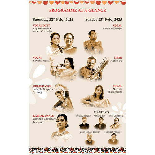 Nibedita Bhattacharjee award-winning Hindustani Classical Music vocalist