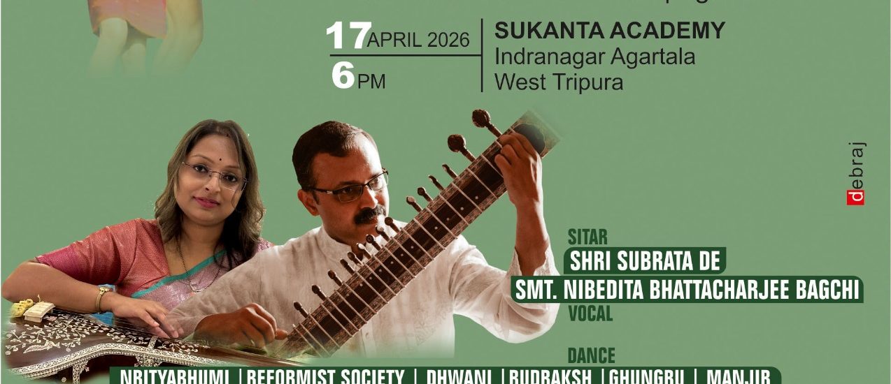 Colours of India 2026 Triputa Nibedita Bhattacharjee