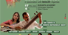 Colours of India 2026 Triputa Nibedita Bhattacharjee