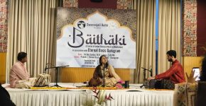 Nibedita Bhattacharjee Hindustani Classical Music Vocalist Image