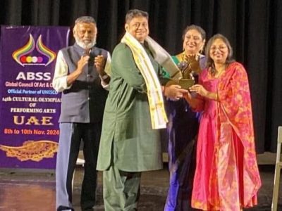 Upcoming Events Hindustani Classical Music Concerts by Nibedita Bhattacharjee